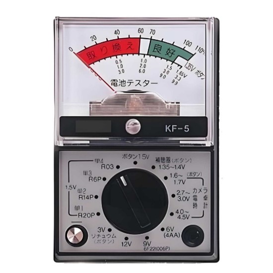 L-Elettrika Ġħodod-Multimeter
