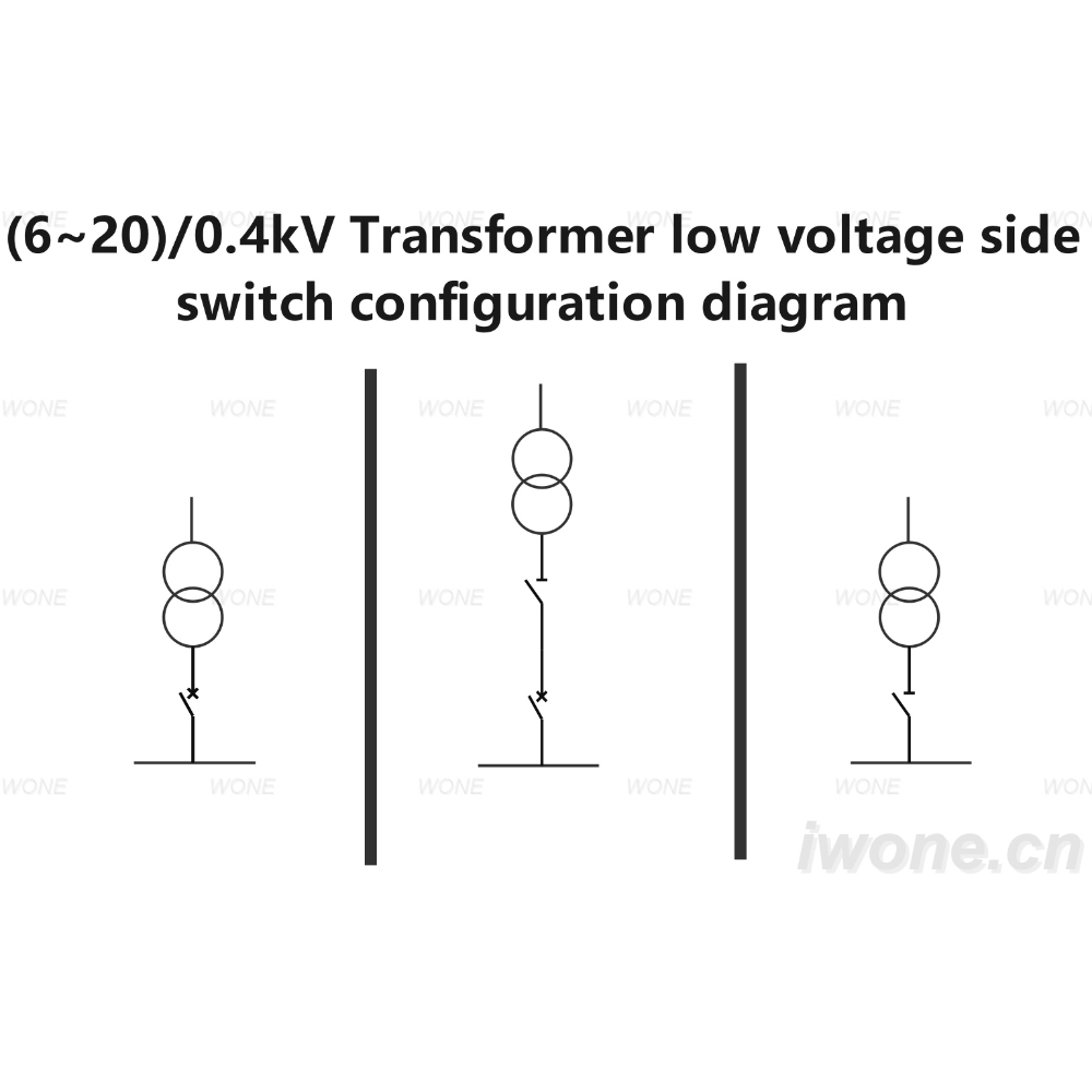 (6~20)/0.4kV Transformador esquema de configuració del commutador al costat de baixa tensió