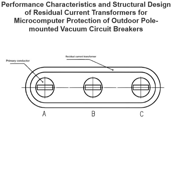 Performance characteristics and structural design of outdoor pole-mounted vacuum circuit breakers