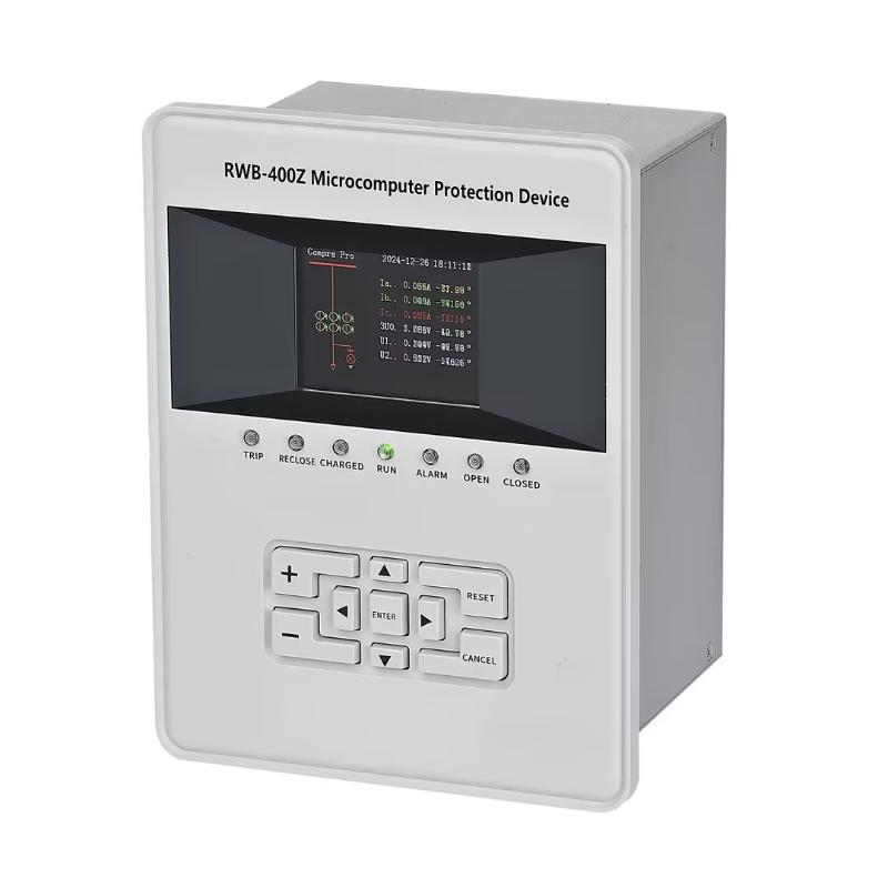 Comprehensive Microprocessor-Based Protection Solution for Large Generators