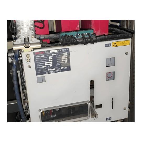 # Power Systems # Switchgear