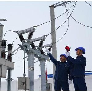 #Electrical Substation #Substation Bays #Types