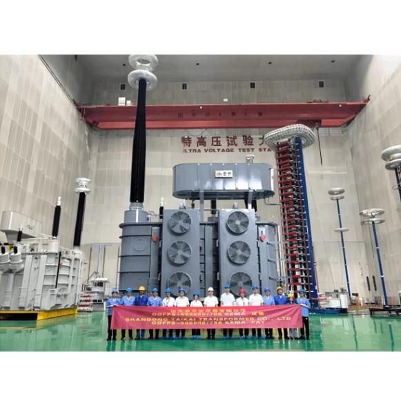 Ultra-nízkovýroné transformátory 750kV UHV pro projekt v Xinjiangi