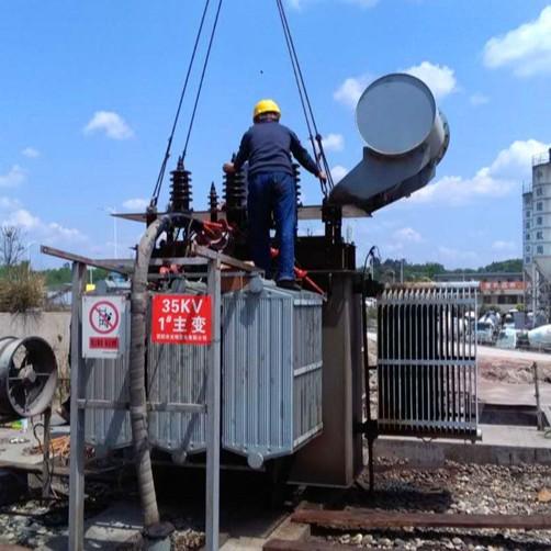 Uchambuzi wa Kisawa Kuu kwa Mautani ya Mfumo wa Umeme Miaka Minne