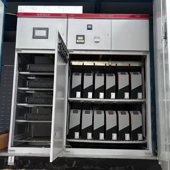 Solution for Power Quality - Detailed Explanation of Hybrid Reactive Power Compensation