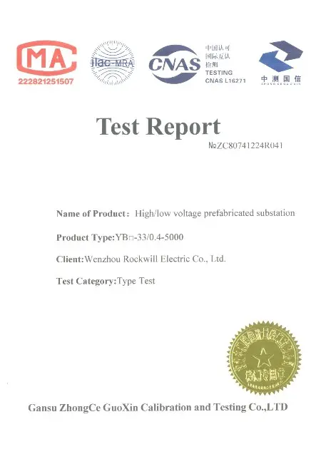 YB-33/0.4-5000 High/low voltage prefabricated substation