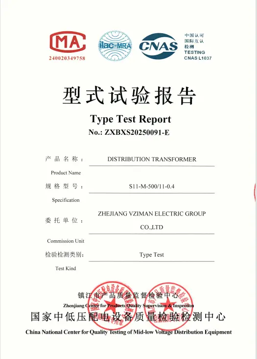 S11-M-500/11 distribution transformer type test