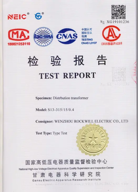 S13-315/15 distrbution transformer Type Test