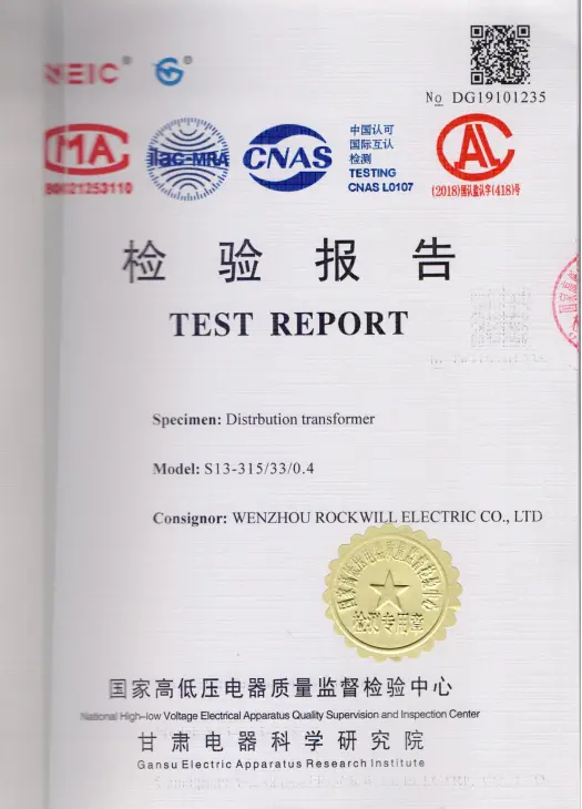 S13-315/33 distrbution transformer