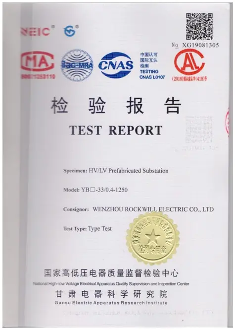 YB-33/0.4-1250 HV/LV Prefabricated Substation