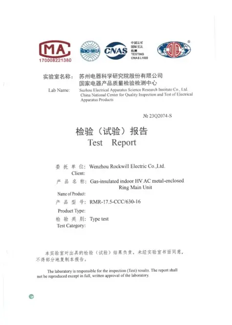 RMR-17.5-CCCC/630-16 Gas-insulated indoor HV AC metal-enclosed Ring Main Unit 
