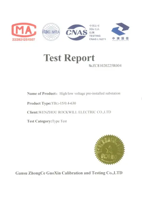 YB□-15/0.4-630 High/low voltage pre-installed substation