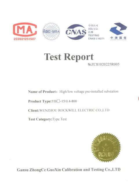 YB□-15/0.4-800 High/low voltage pre-installed substation