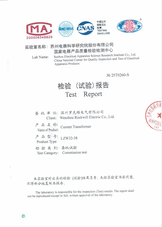 LZW32-38 current transformer