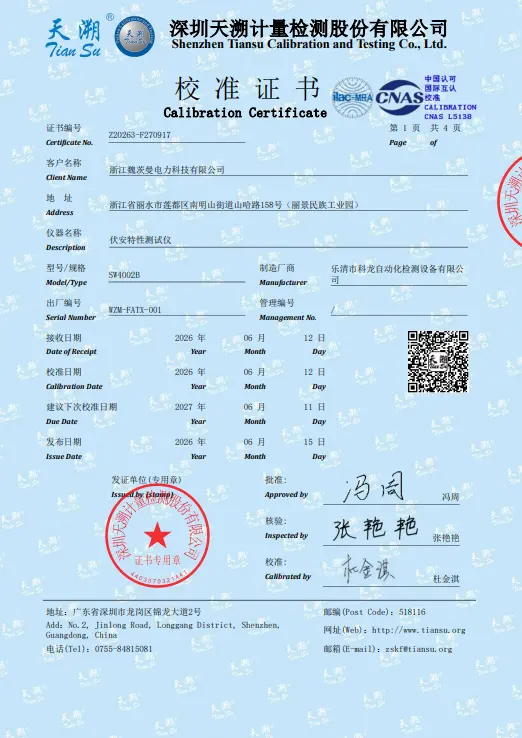 SW4002B Volt‑Ampere Characteristic Tester Calibration Certificate