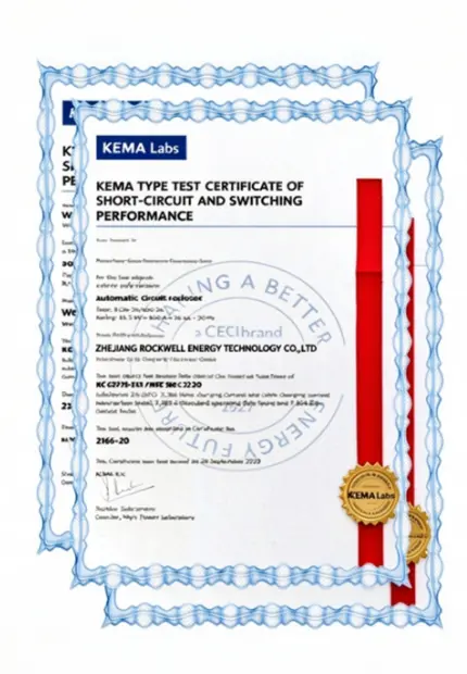 KEMA type test certificate - automatic circuit recloser