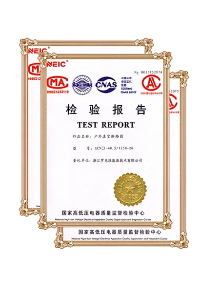 Outdoor Vacuum Circuit Breaker Test Report