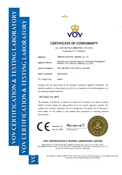 CE certificate of conformity for outdoor vacuum recloser