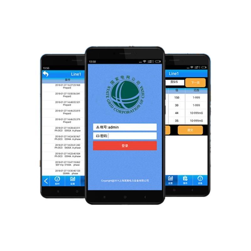 RW Energy Multi Country SMS Based Auto Recloser Controller Case Study