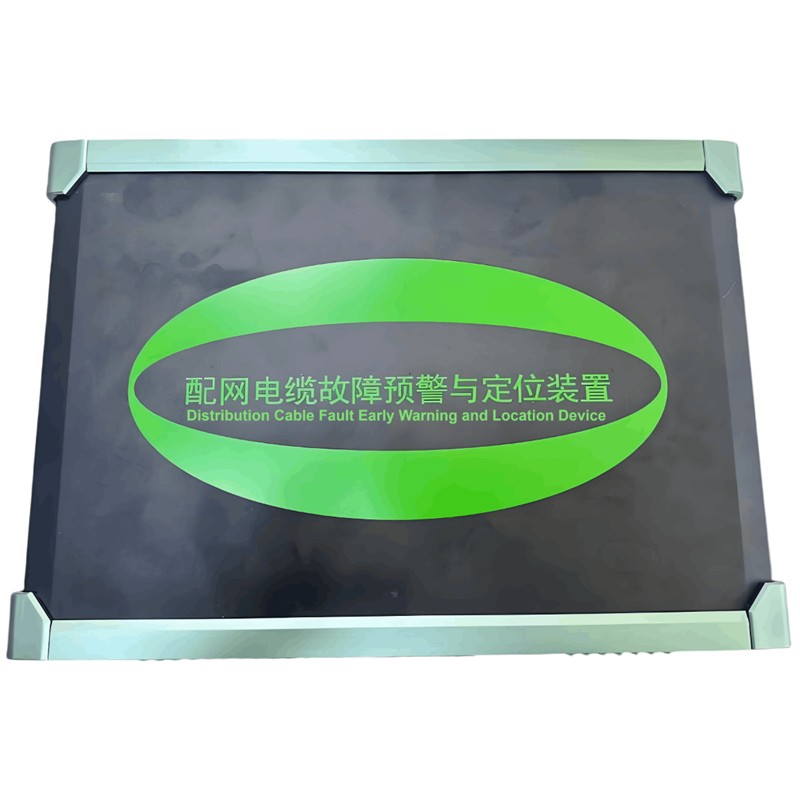 Distribution Cable Fault Early Warning and Location Device