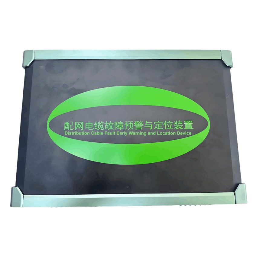 Distribution Cable Fault Early Warning and Location Device
