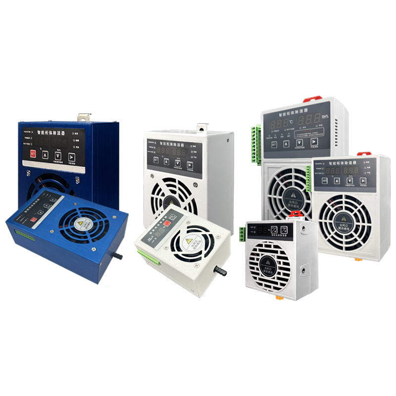 ZCS Series Intelligent dehumidifier series