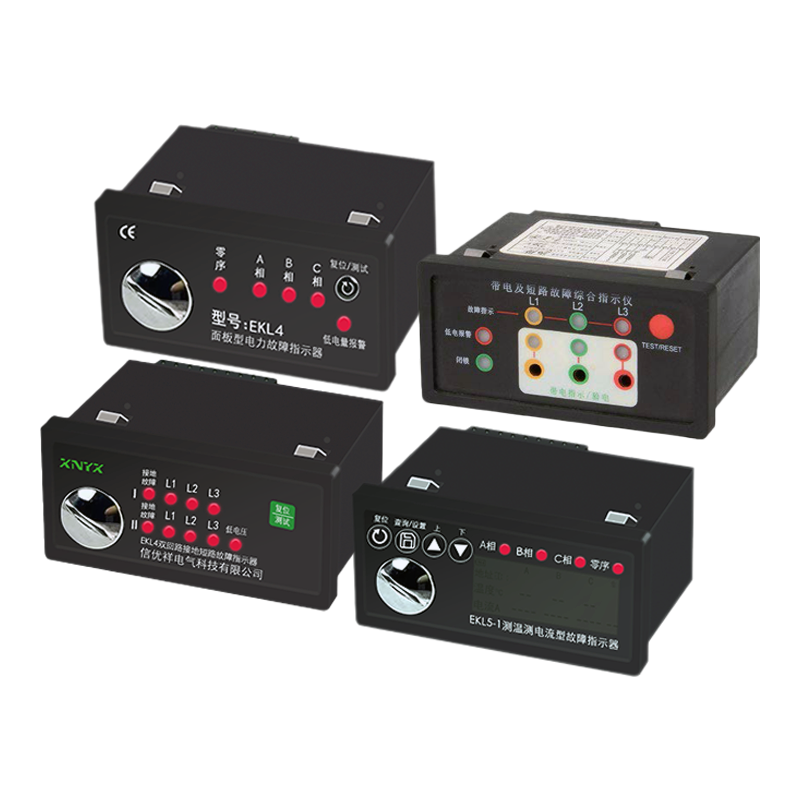 EKL4/5 Series Fault indicator series