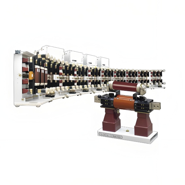 Fast - Acting Current Limiter