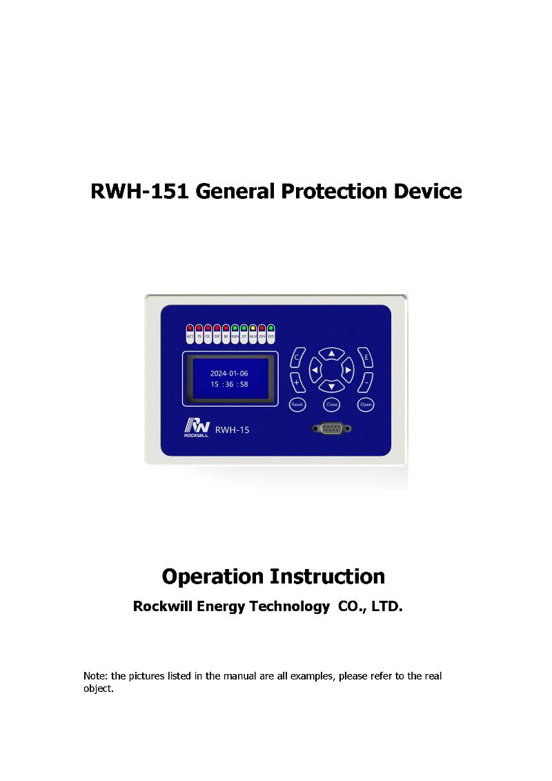 RWH-15 General Protection Device used manual