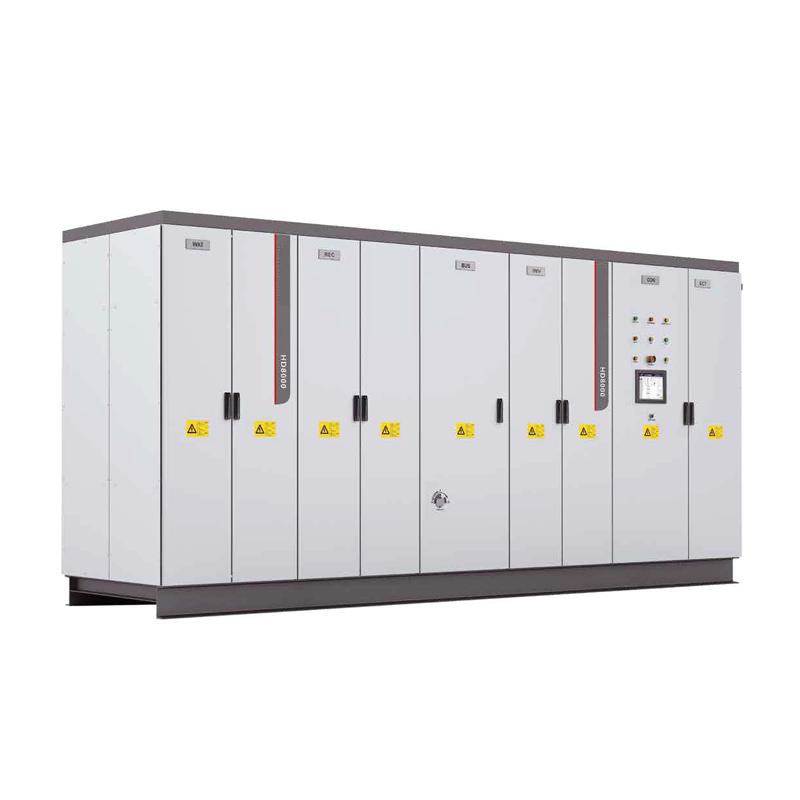 Medium-Voltage Engineering Variable Frequency Drive System catalog