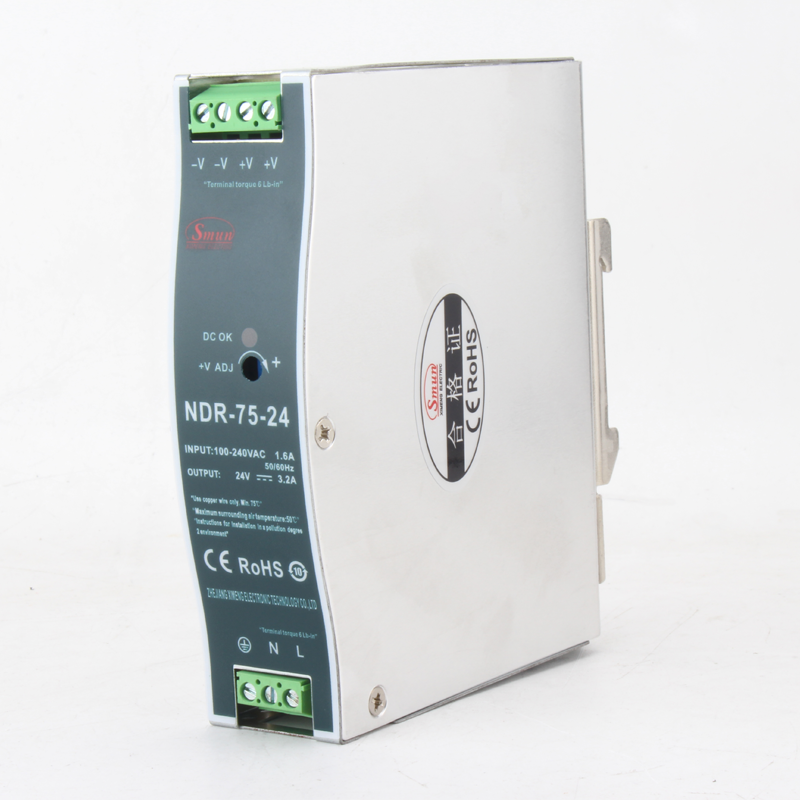 EDR Series din-rail power supply