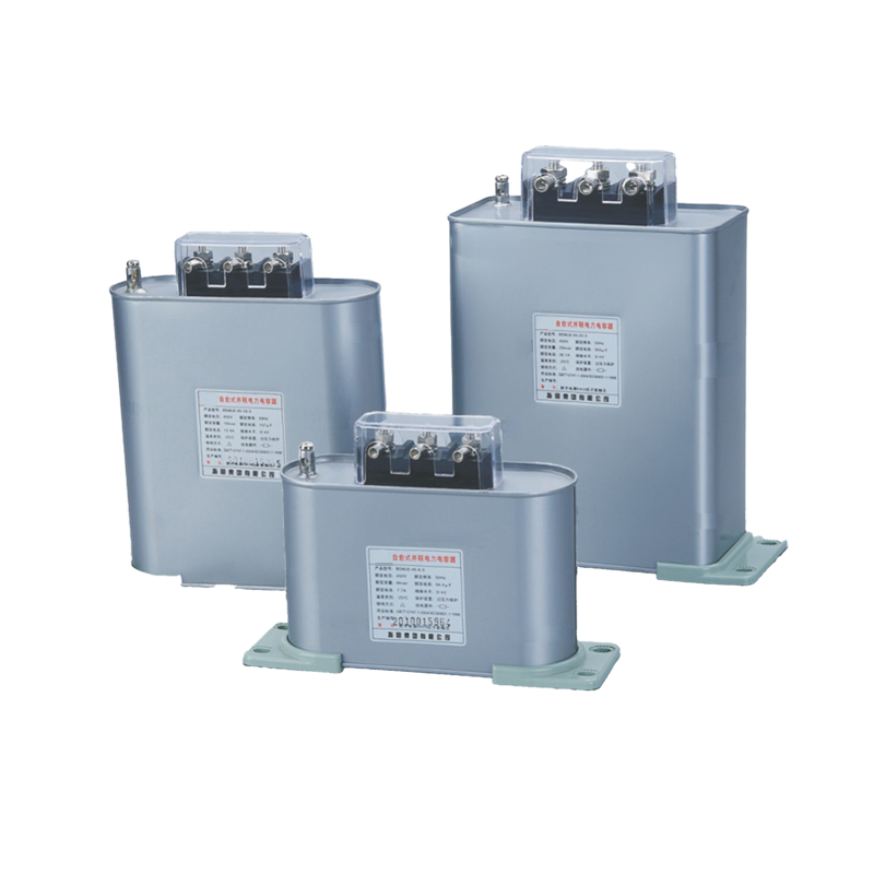 BSMJ Self-healing Type Low Voltage Shunt Power Capacitor