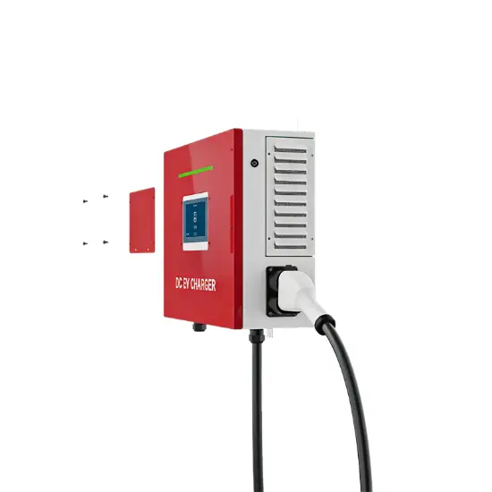 Integrated Wall-Mounted Commercial DC Charger
