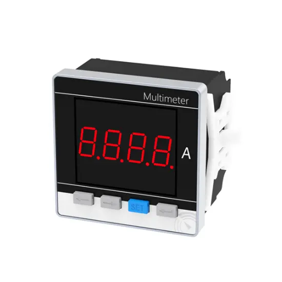 Digital single-phase ammeter