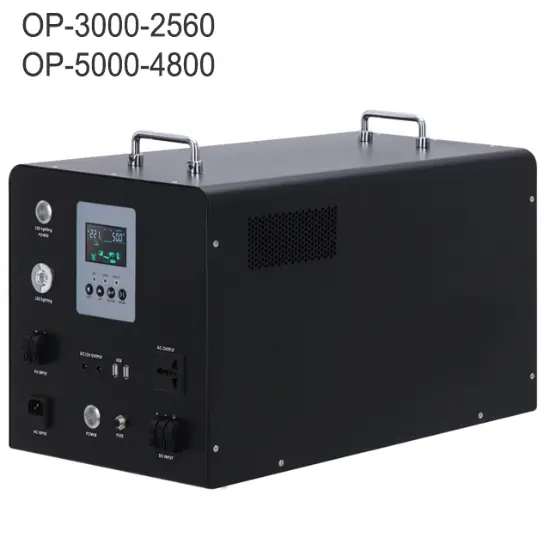 Outdoor portable power station