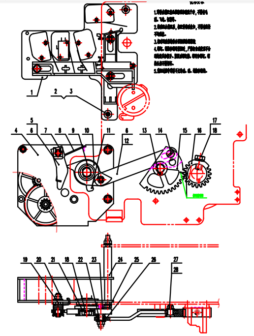 single spring motor spring charger.png