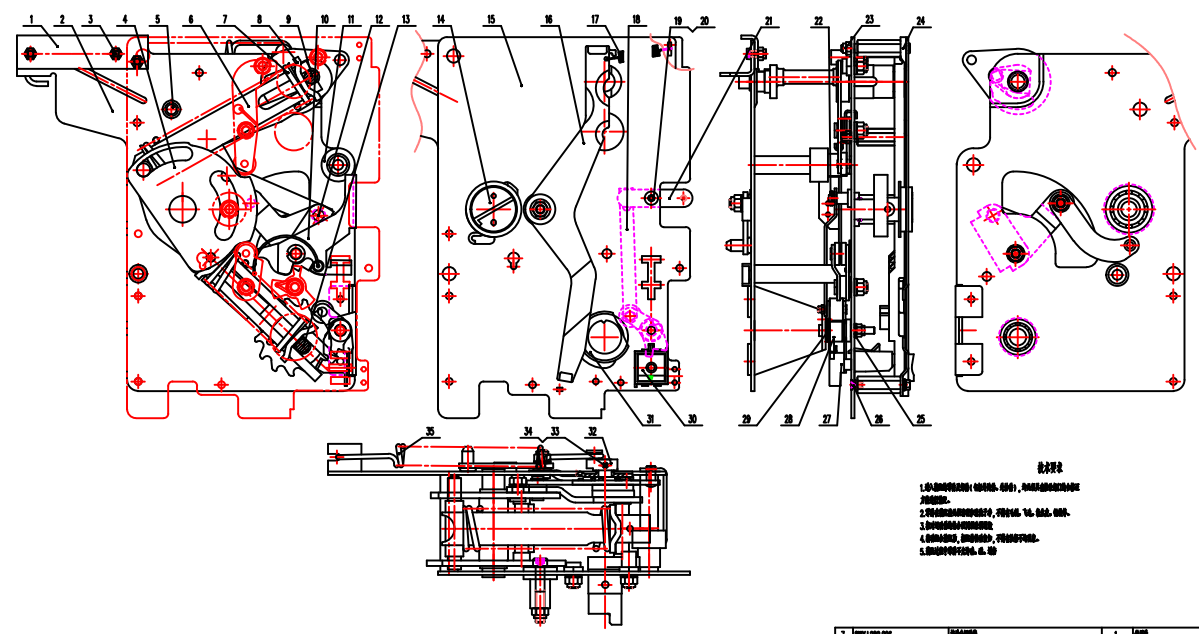 double spring mechanism.png double spring mechanism.png