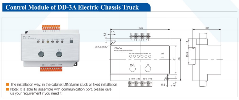 control module2.png