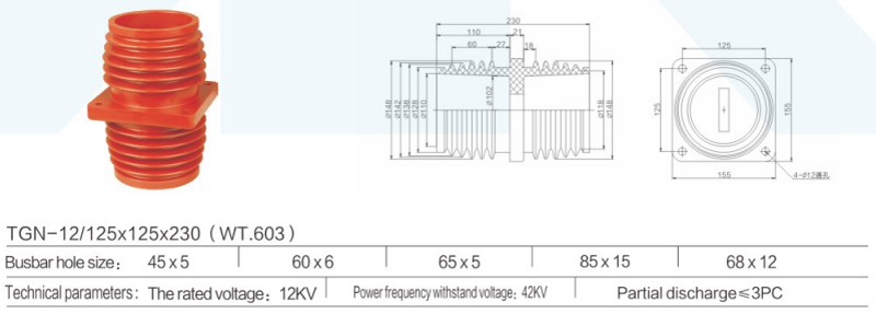 Switchgear Insulating Bushing