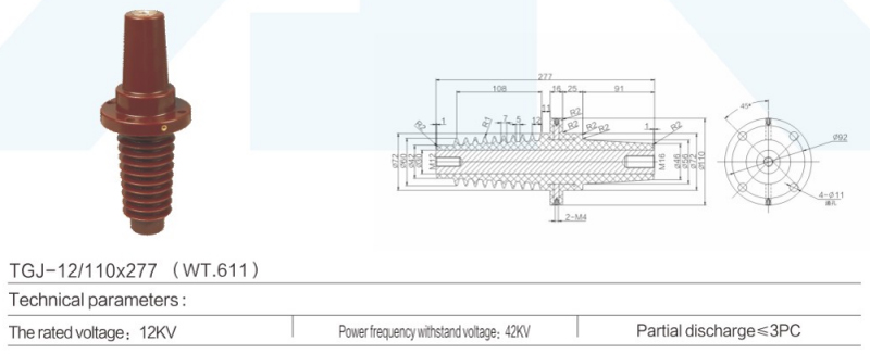 Switchgear Insulating Bushing