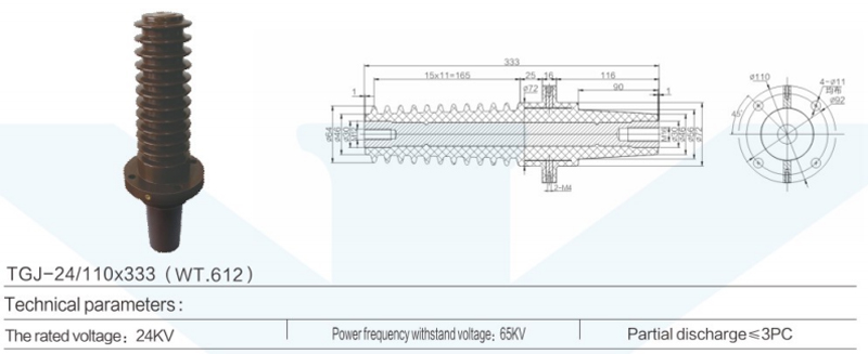 Switchgear Insulating Bushing