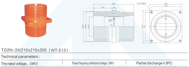 Switchgear Insulating Bushing