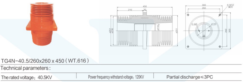 Switchgear Insulating Bushing