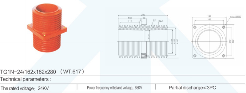 Switchgear Insulating Bushing