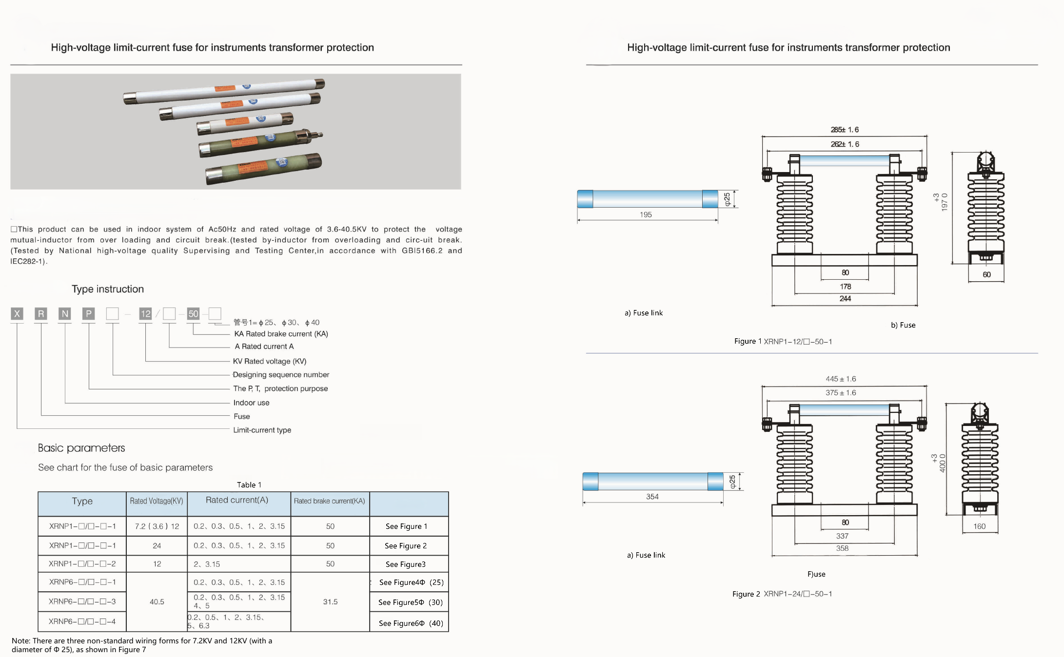 High voltage current limiting fuse for PT protection