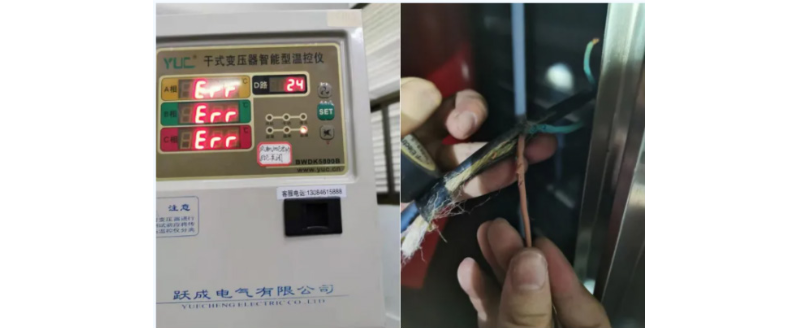 manifestations of failure and operation maintenance strategies for IEE-Business generator set transformers and wind farm transformers