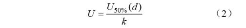 Mitigating Discharge Risks in 12 kV Air-Insulated RMUs Using Grading Shield Design