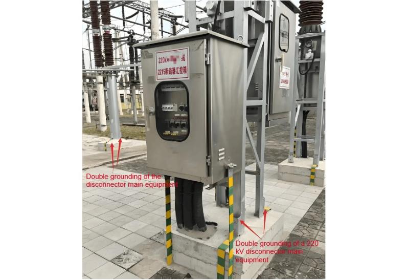 220 kV disconnector main equipment.jpg 220 kV disconnector main equipment.jpg