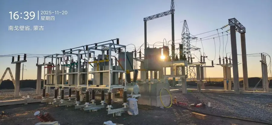 Comprehensive solution for power quality management
