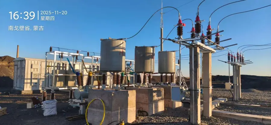 Comprehensive solution for power quality management